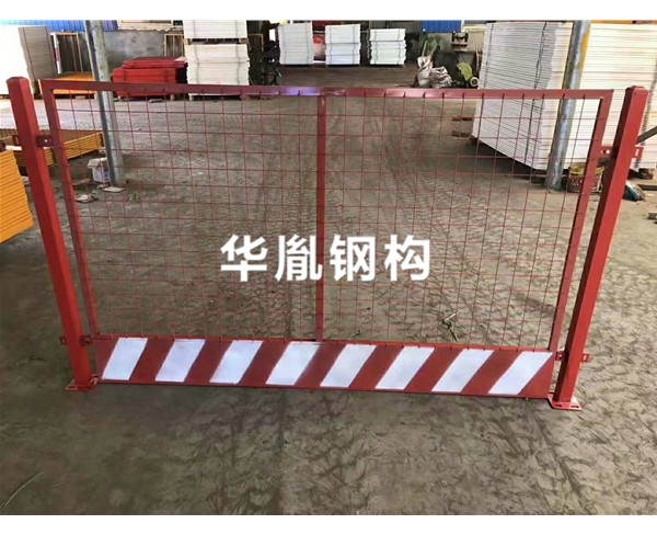 定型化安全防护栏