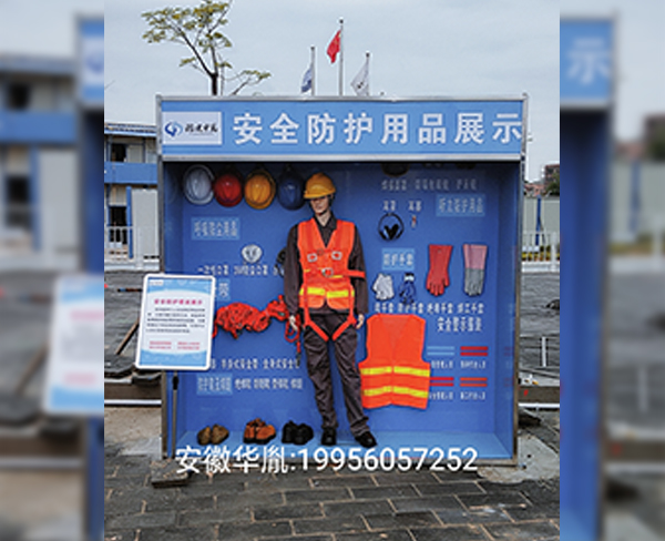 福建中禹厦门市翔安区第三实验中学项目