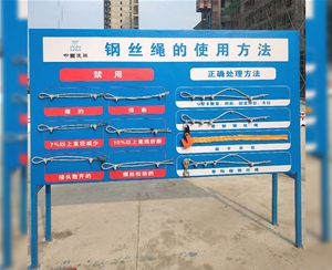中建二局第三工程有限公司江西省南昌融创H城项目